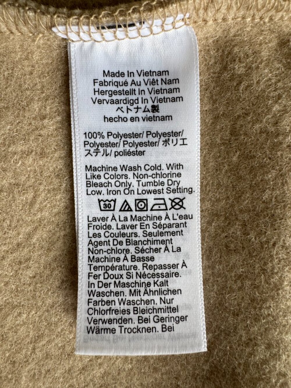 JCrew Jacket - Picture 3 of 14